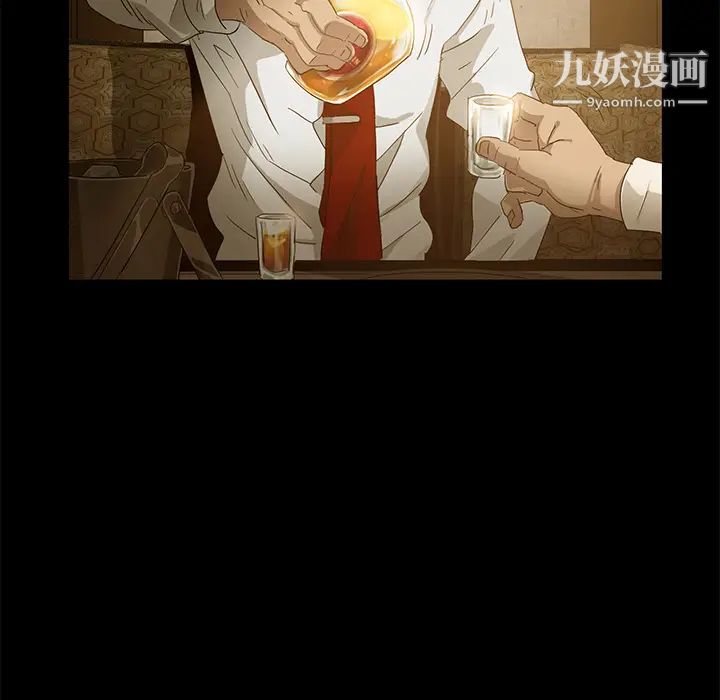 賣身契約第1話