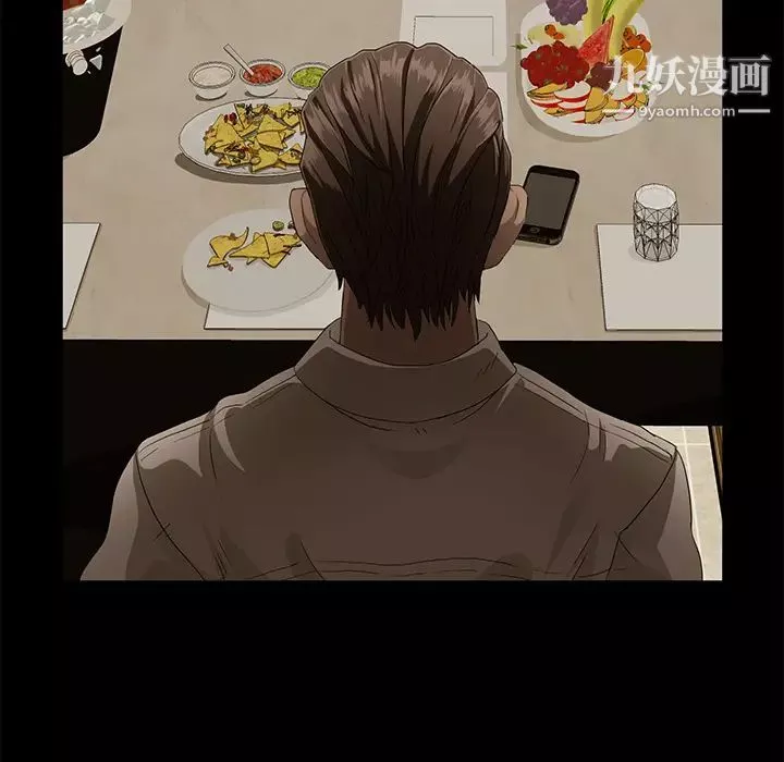 賣身契約第1話