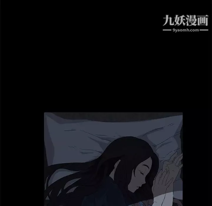 賣身契約第1話