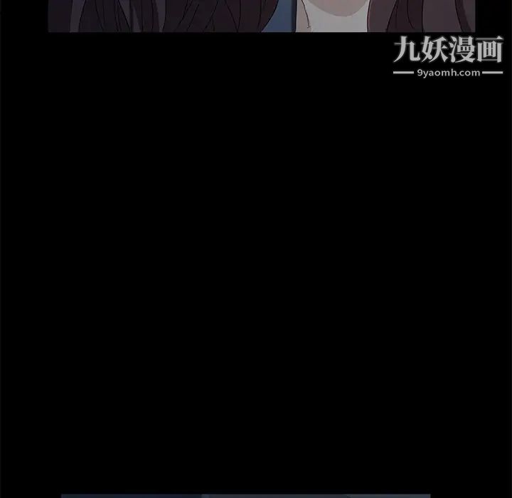 賣身契約第1話