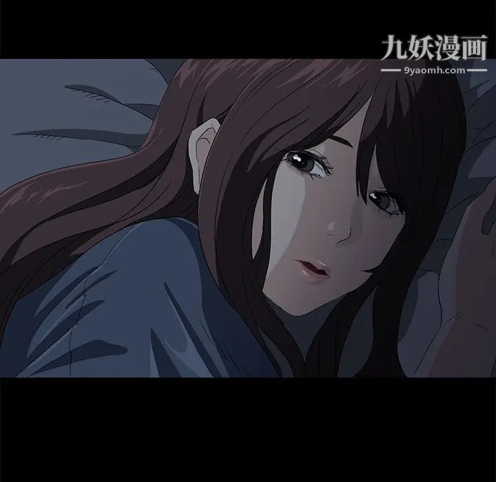 賣身契約第1話