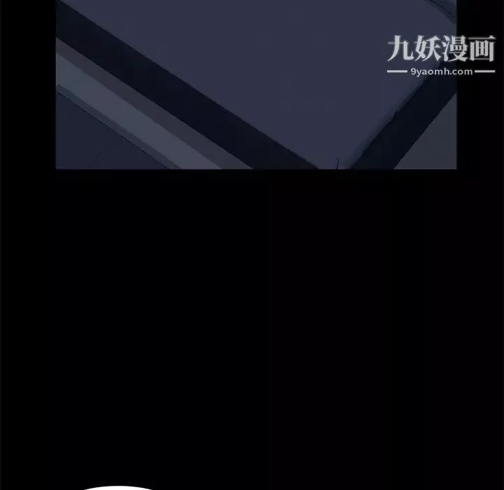 賣身契約第1話