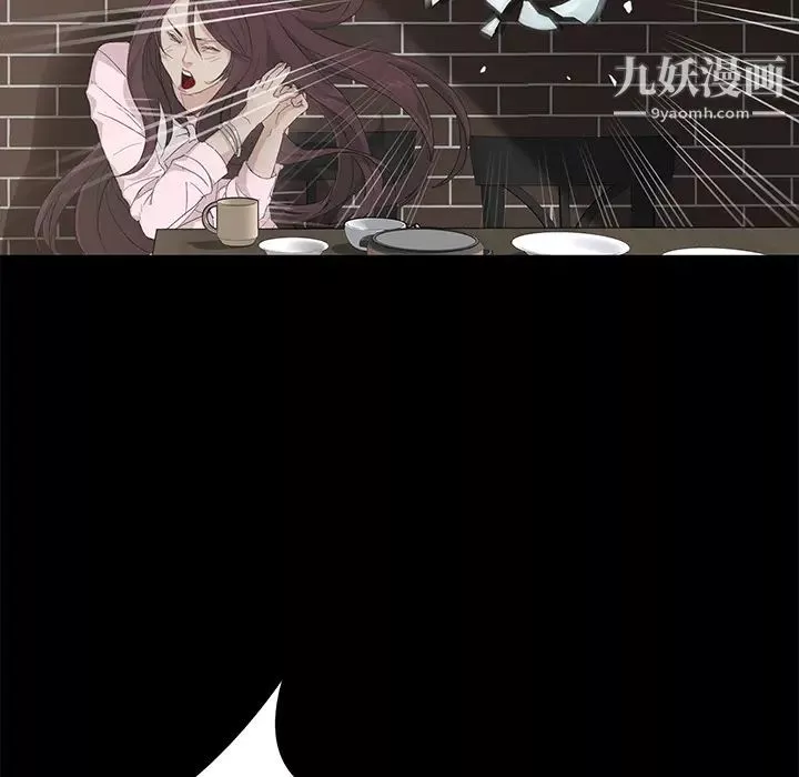 賣身契約第1話