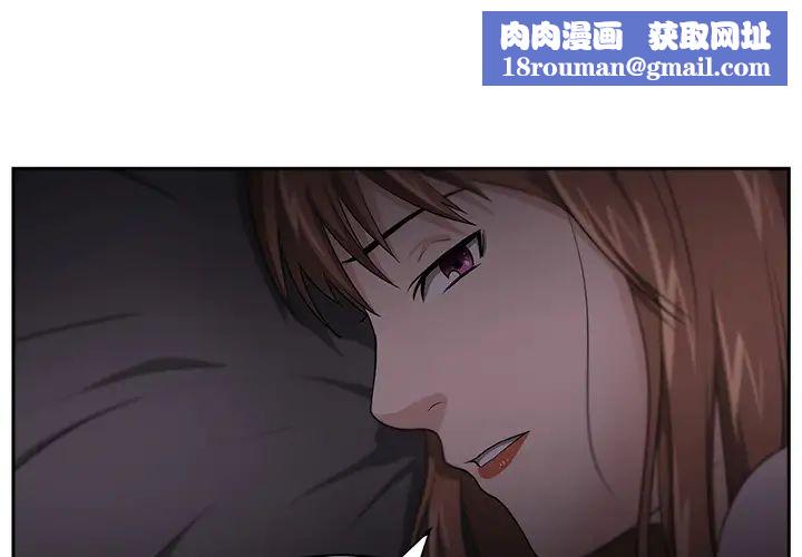 大叔第15话