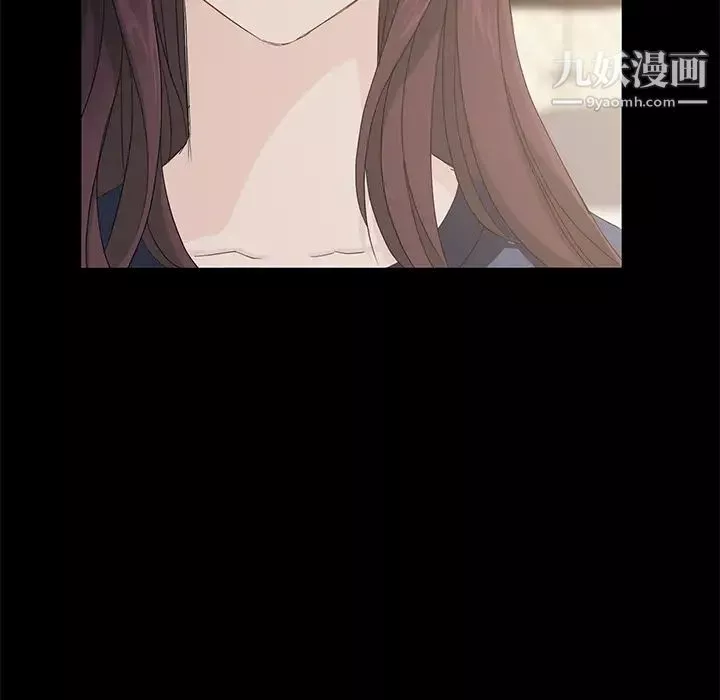 賣身契約第3話