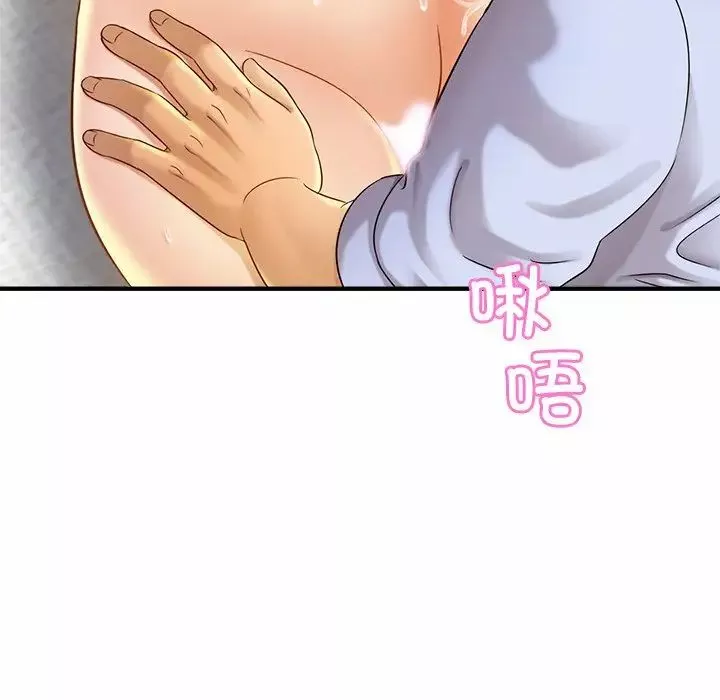 亲密一家人第6話