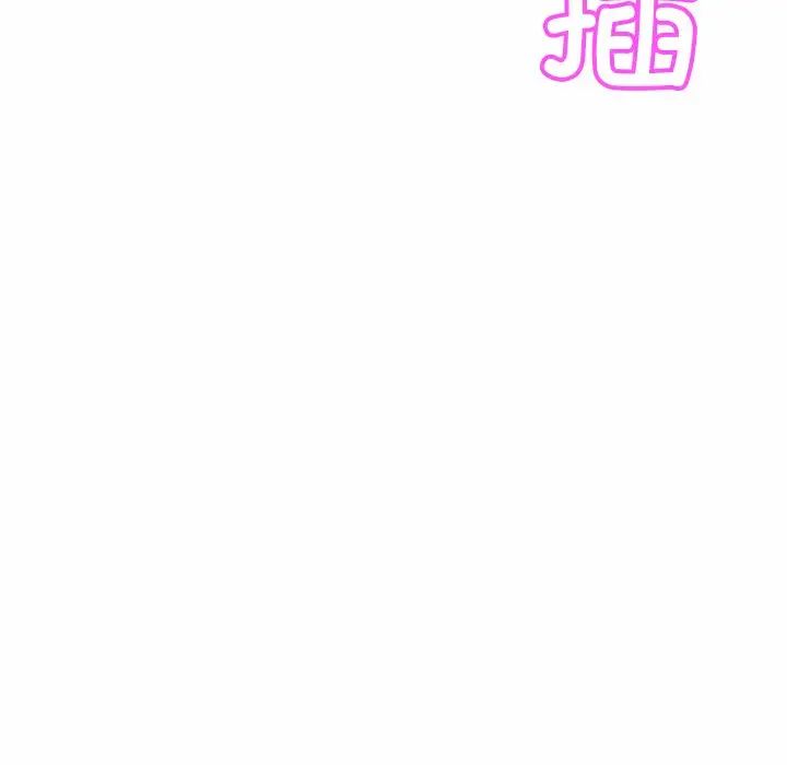 亲密一家人第6话