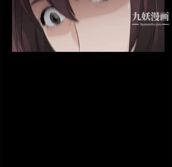 卖身契约第3话