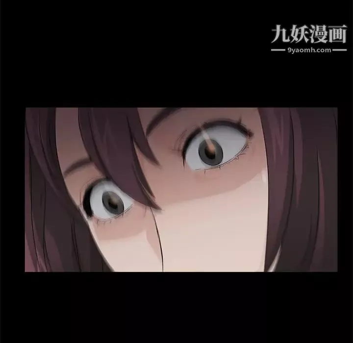 賣身契約第4話