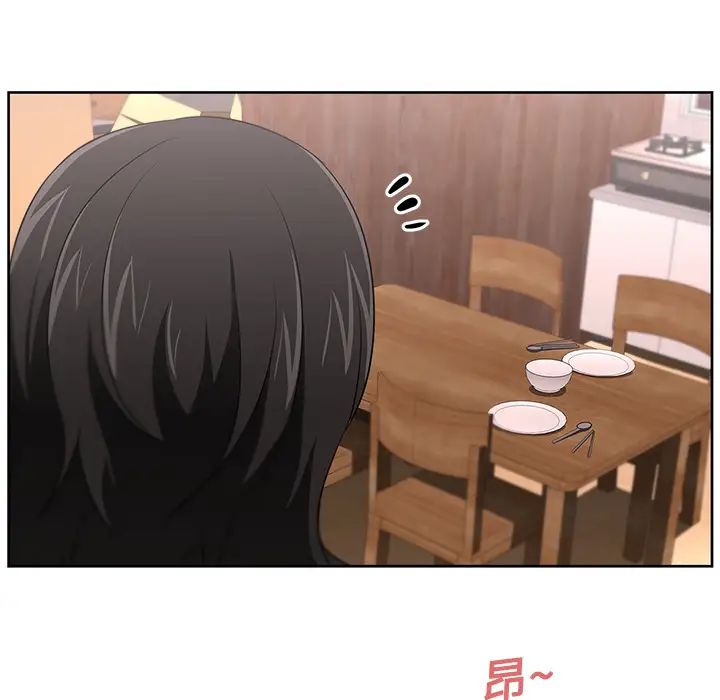 大叔第16话