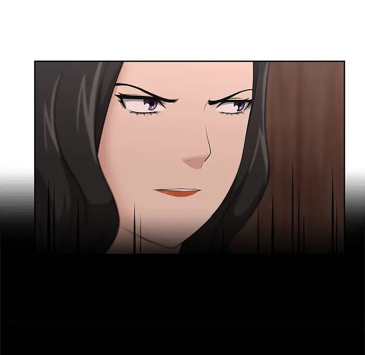 大叔第16话
