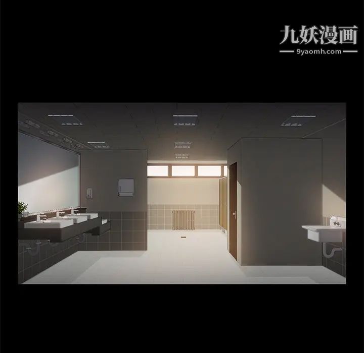 賣身契約第4話