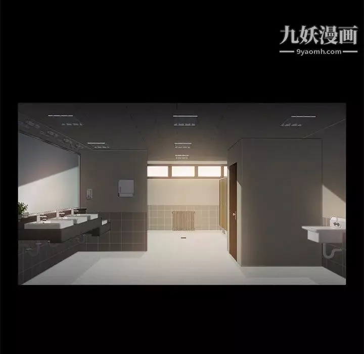 賣身契約第4話