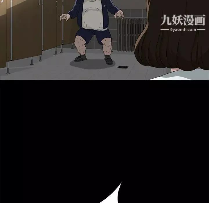賣身契約第4話