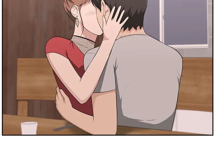 大叔第19话