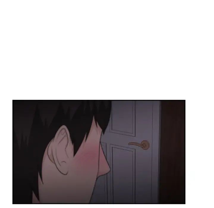 大叔第19话