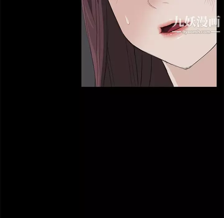 賣身契約第5話