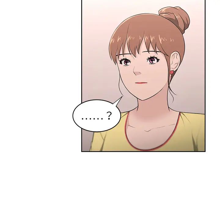 大叔第20话