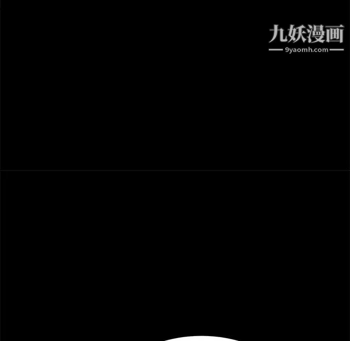 賣身契約第6話