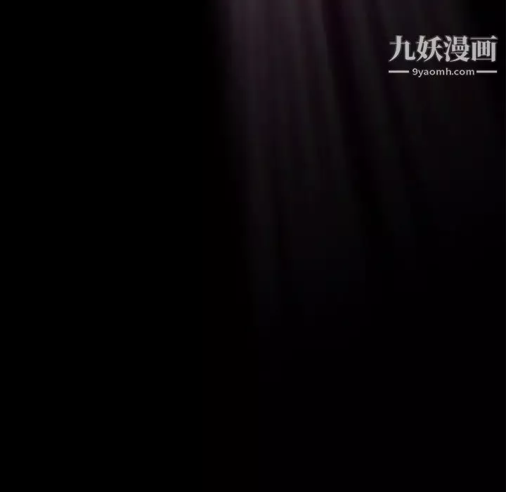 賣身契約第6話
