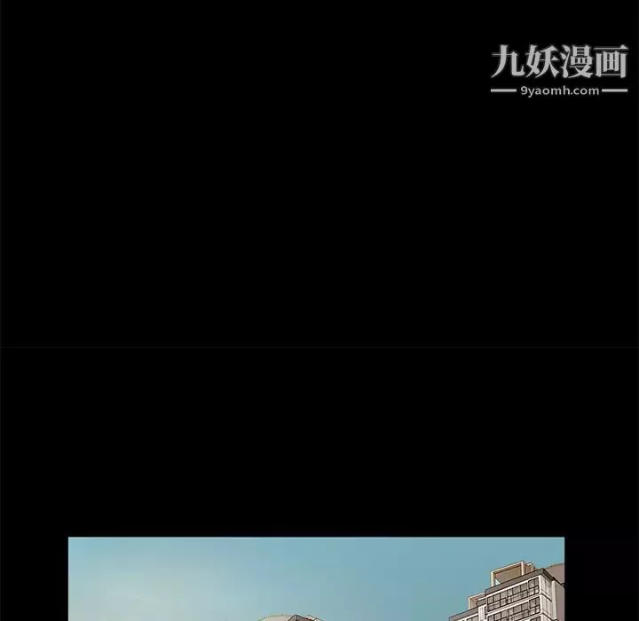 賣身契約第7話