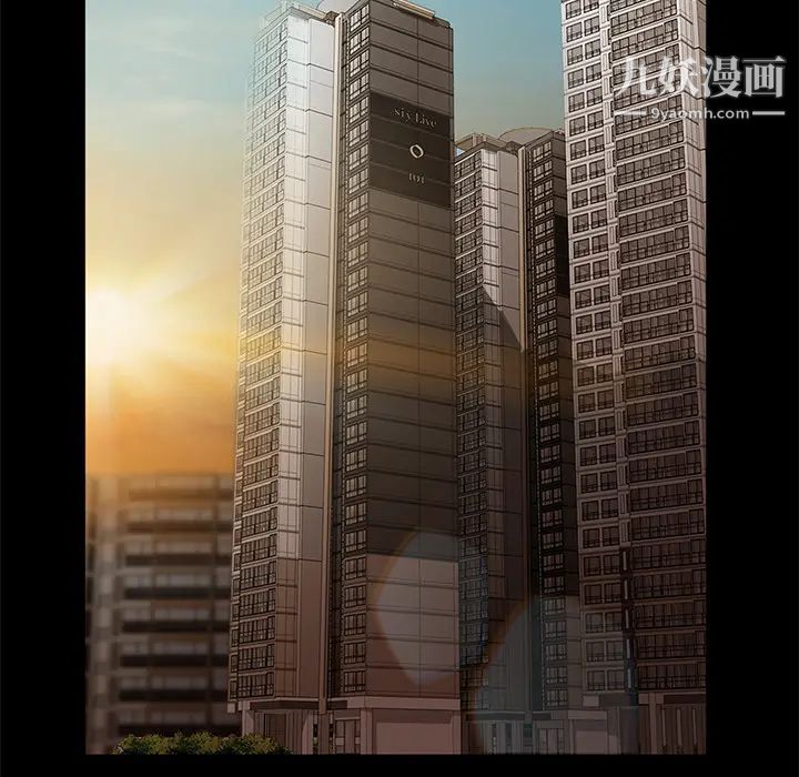 賣身契約第7話
