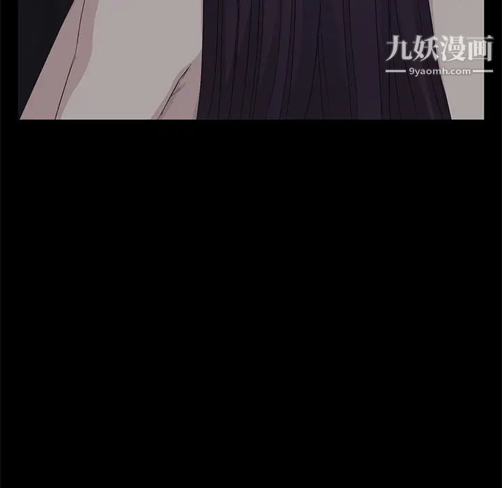 賣身契約第7話