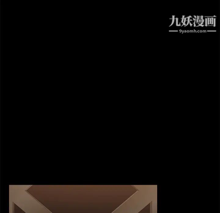 賣身契約第7話