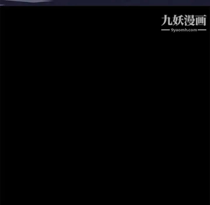 賣身契約第7話