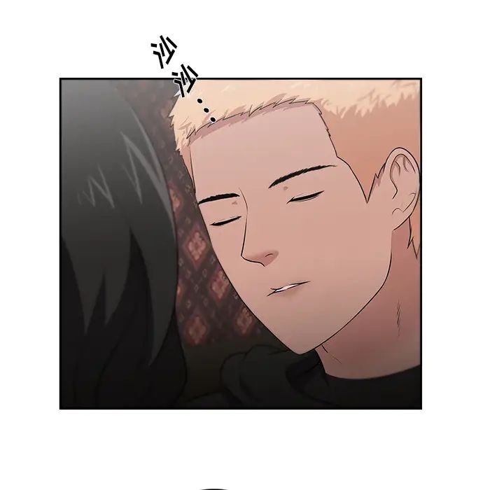 大叔第24话-最終話（完结）