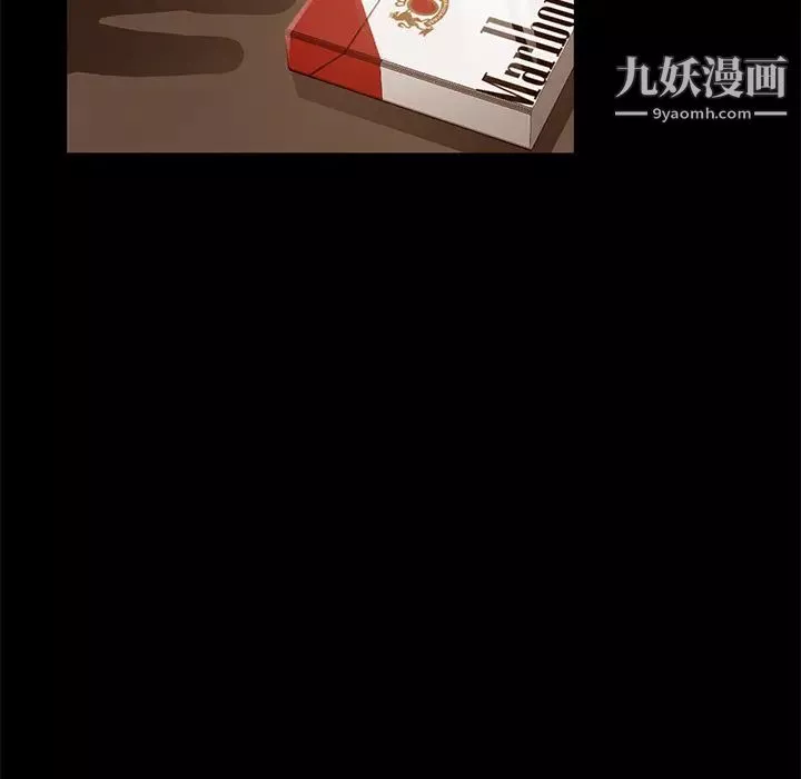 賣身契約第8話