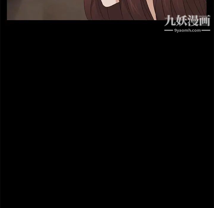 卖身契约第8话