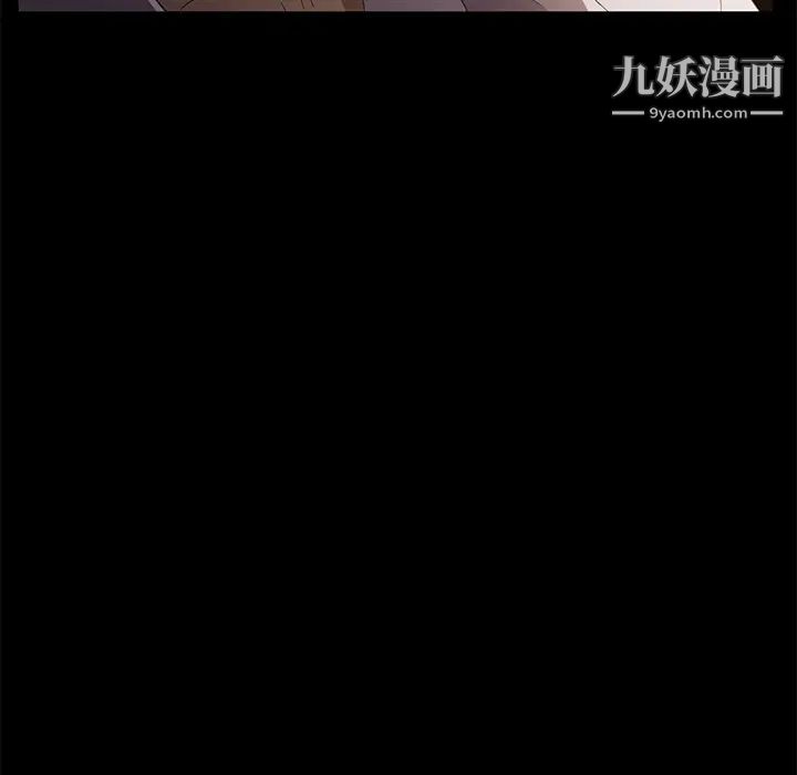 卖身契约第8话