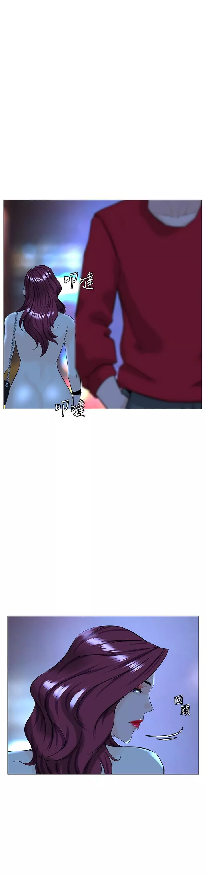 樓上的網美第69話-懲罰妳幫我深喉口交
