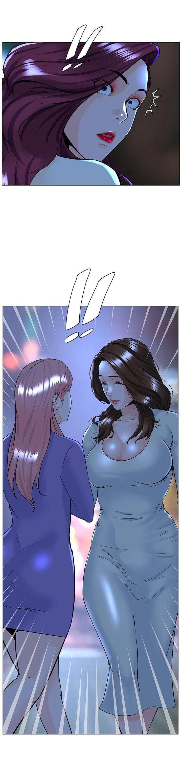樓上的網美第70話-回頭草還是一樣好吃