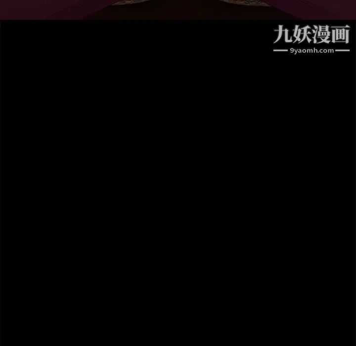 卖身契约第9话