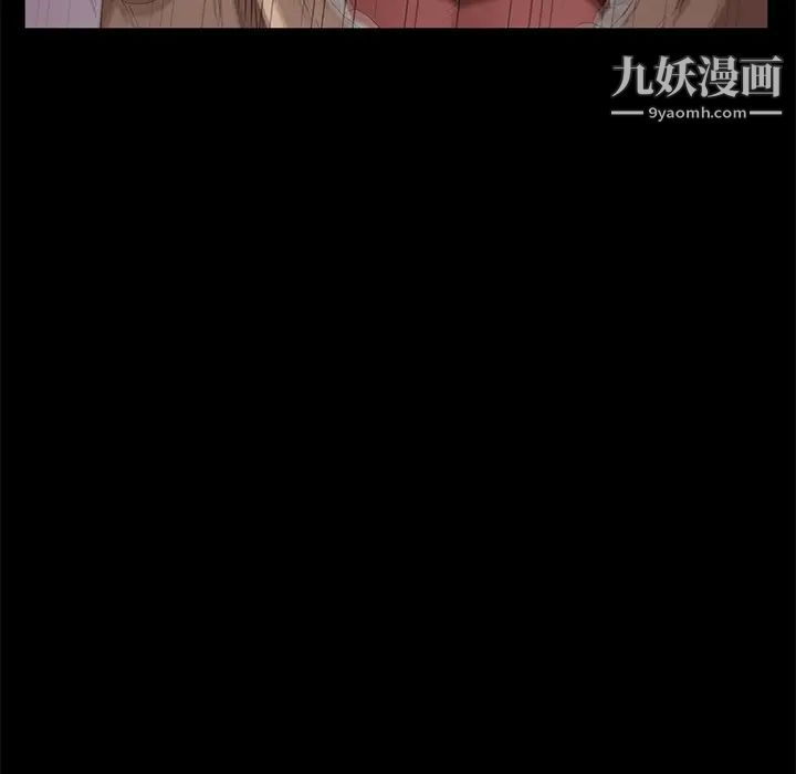 賣身契約第10話