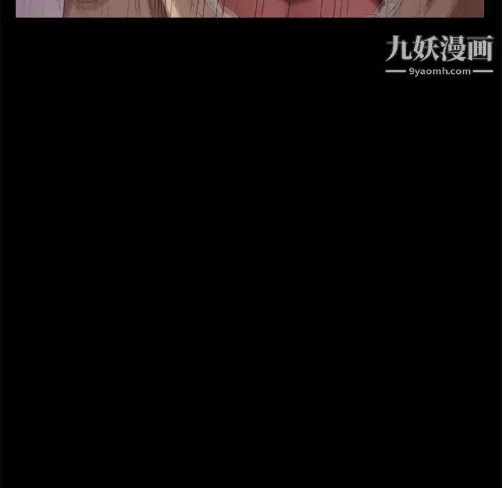 賣身契約第10話