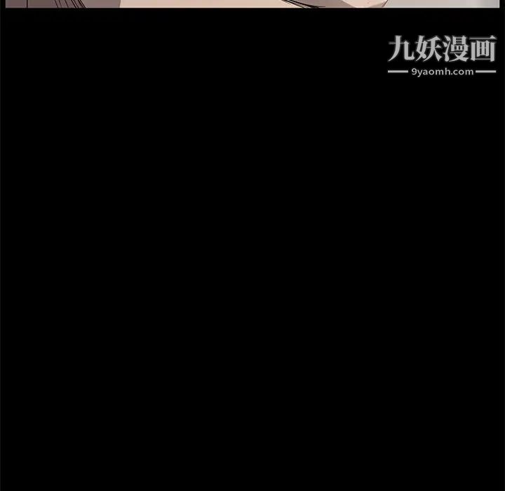 賣身契約第10話