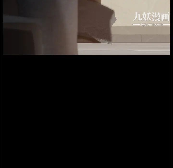 賣身契約第10話