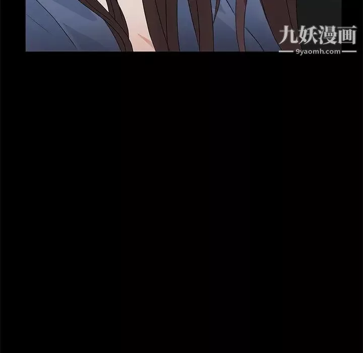 賣身契約第10話