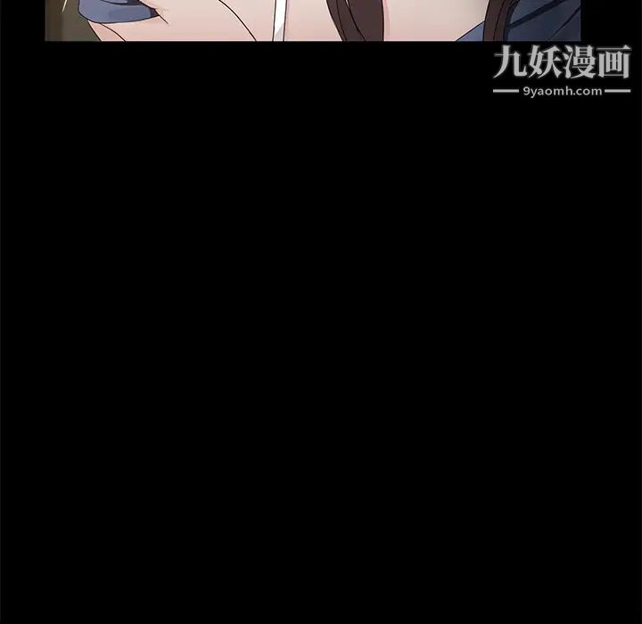 卖身契约第10话