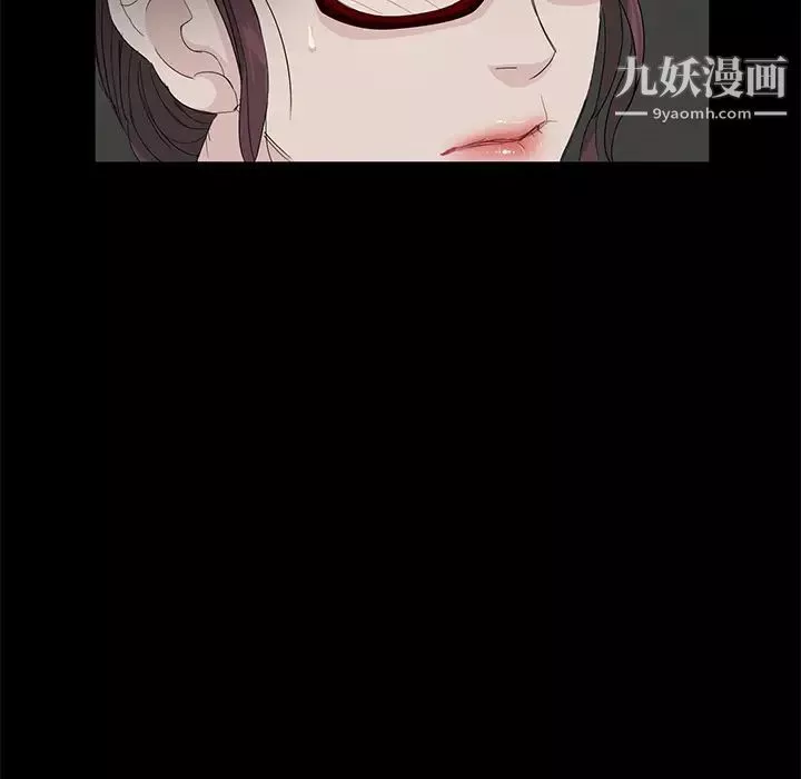 賣身契約第10話