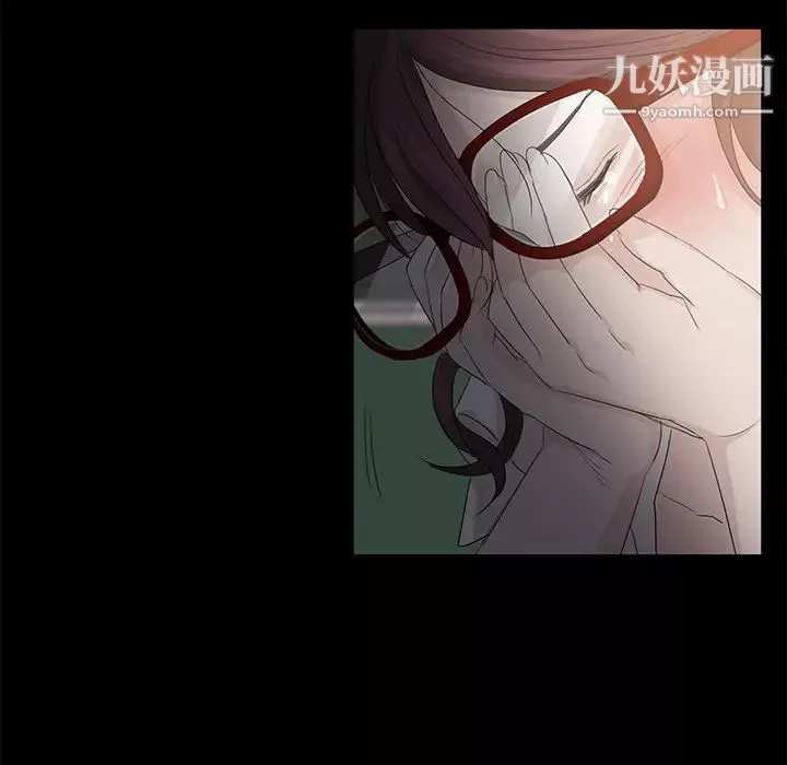 賣身契約第11話