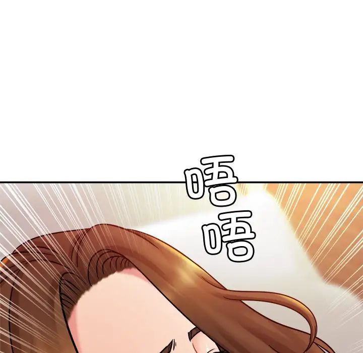 亲密一家人第15話