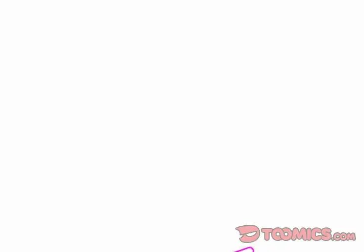 亲密一家人第16话