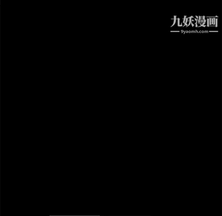 卖身契约第12话