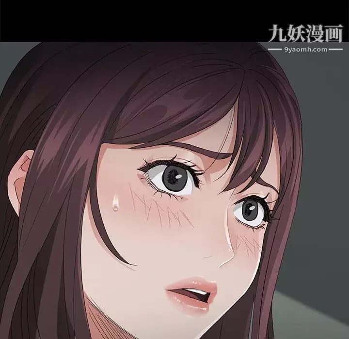 賣身契約第12話
