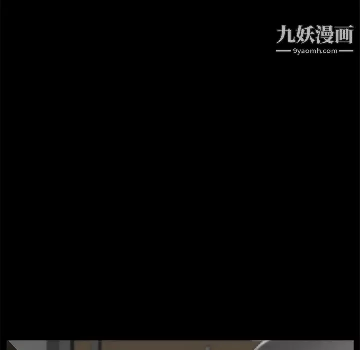 賣身契約第12話
