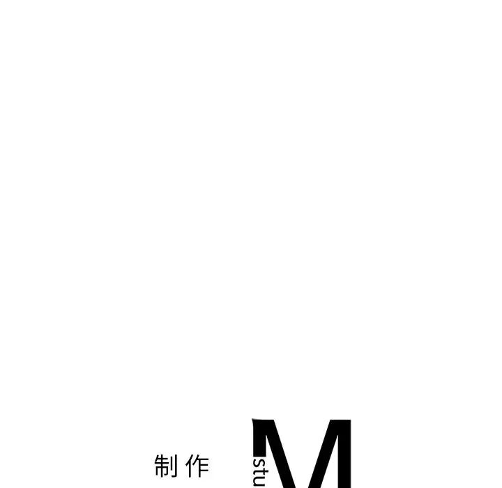 亲密一家人第17話